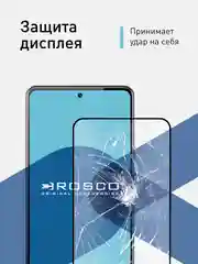 Прозрачный стекло для Vivo V27e защитное ROSCO закаленное прозрачное олеофобное покрытие черная рамка