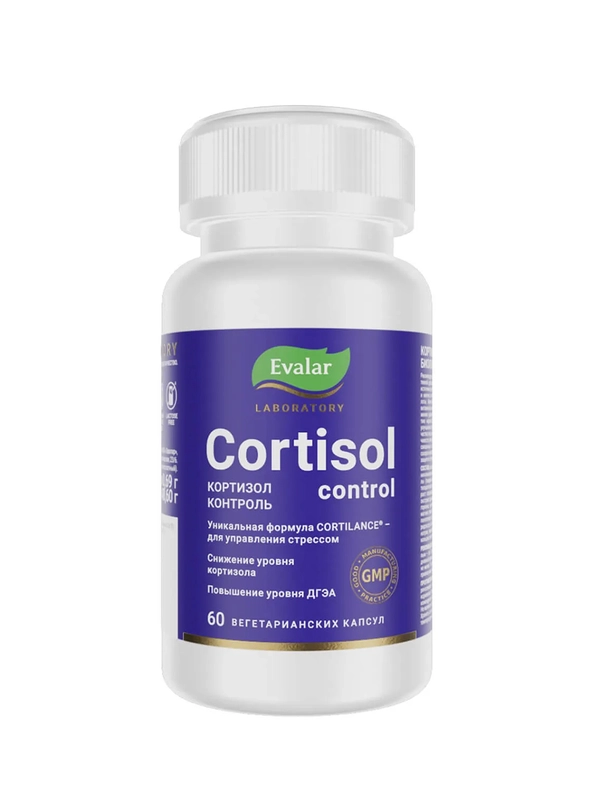 КОРТИЗОЛ КОНТРОЛЬ/ CORTISOL CONTROL, капсулы №60 по 0,69 г, банка