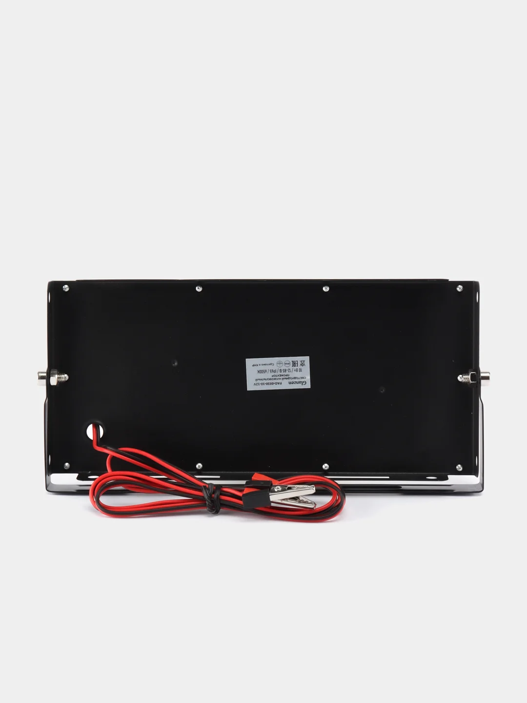 Светодиодный низковольтный прожектор GLANZEN FAD-0030-10-12V с зажимами "крокодил"