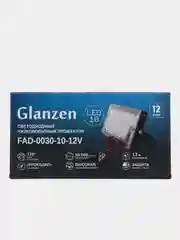 Светодиодный низковольтный прожектор GLANZEN FAD-0030-10-12V с зажимами "крокодил"