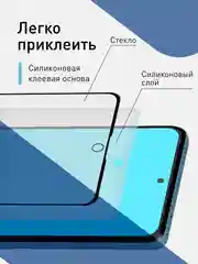 Стекло для Xiaomi Redmi Note 10 Pro, 11 Pro, Mi 11i, Poco X4 Pro 5G, F4 матовое, антишпион