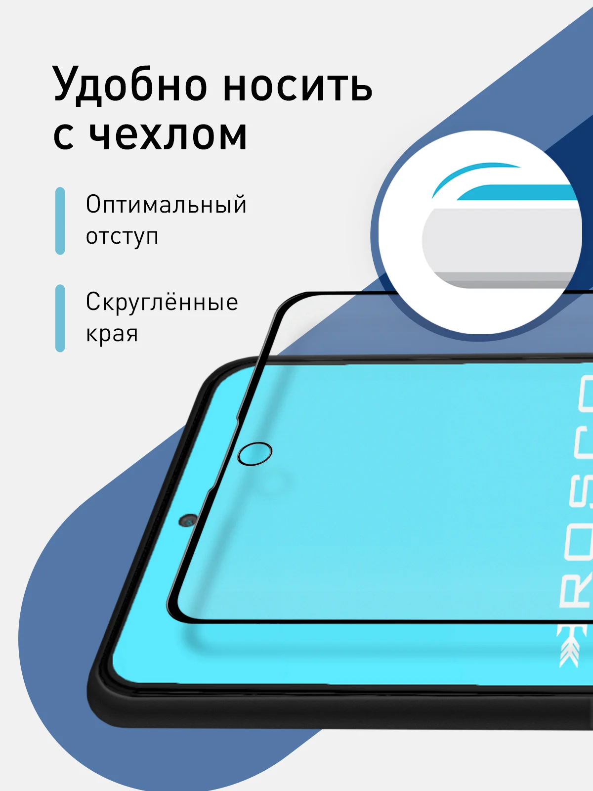 Стекло для Xiaomi Redmi Note 10 Pro, 11 Pro, Mi 11i, Poco X4 Pro 5G, F4 матовое, антишпион