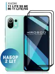 Прозрачный стекло 1-2 шт для Xiaomi Mi 11 Lite/Mi 11 Lite 5G/11 Lite 5G NE защитное ROSCO, олеофобное