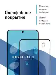 Прозрачный 1-2 шт стекло для Huawei Mate 50 защитное ROSCO с олеофобным покрытием и черной рамкой