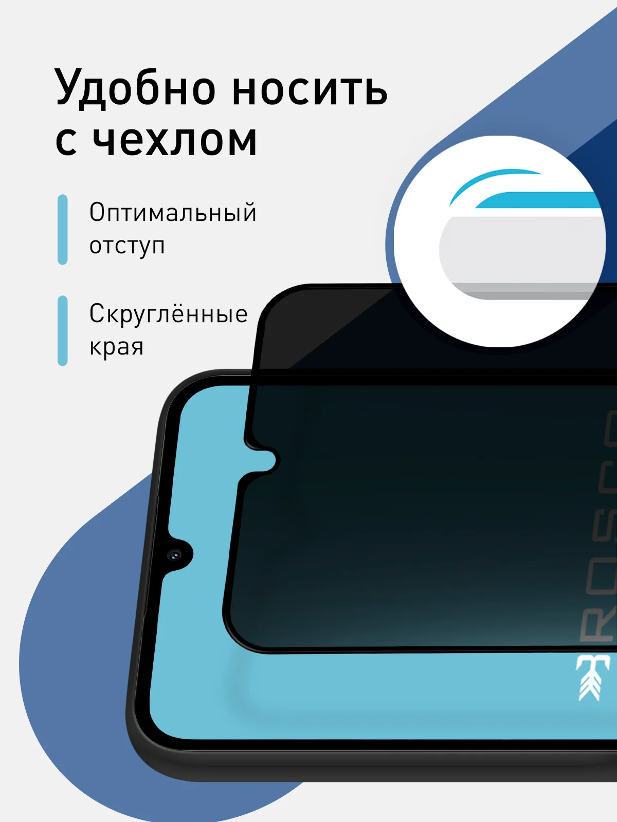 Черный 1-2 шт стекло для Samsung Galaxy A34, M34 защитное ROSCO с олеофобным покрытием, антишпион