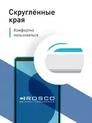 Прозрачный стекло для Sony Xperia 10 IV, mark 4 защитное ROSCO олеофобное покрытие, прозрачное, рамка