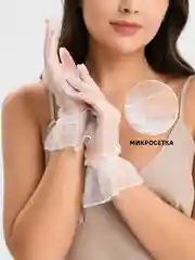 Белый перчатки женские сетчатые, короткие, гипюровые