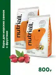 Полнорационный корм Nutriall для морских свинок с фруктами, 2 упаковки