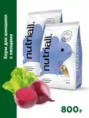 Полнорационный корм Nutriall для шиншилл с овощами, 2 упаковки