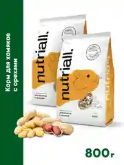 Полнорационный корм Nutriall для хомяков с орехом, 2 упаковки