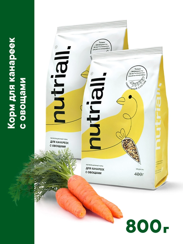 Nutriall Корм для канареек с овощами, 2 упаковки