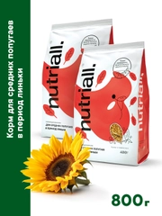 Полнорационный корм Nutriall для средних попугаев в период линьки, 2 упаковки
