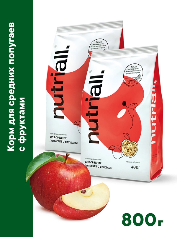 Полнорационный корм Nutriall для средних попугаев с фруктами, 2 упаковки