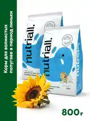 Полнорационный корм Nutriall для волнистых попугаев в период линьки, 2 упаковки
