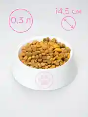 Белый миска пластиковая для кошек и собак, поилка для корма и воды 0,3 л