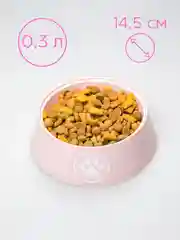 Кремовый миска пластиковая для кошек и собак, поилка для корма и воды 0,3 л