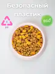 Кремовый миска пластиковая для кошек и собак, поилка для корма и воды 0,3 л