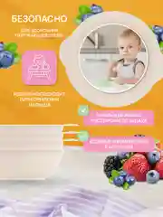 Бежевый тарелка детская, антискользящая, для кормления