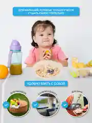 Бежевый тарелка детская, антискользящая, для кормления