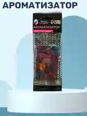 Угольный подарочный набор для мужчин, набор для автомобилистов, подарочный мужской набор