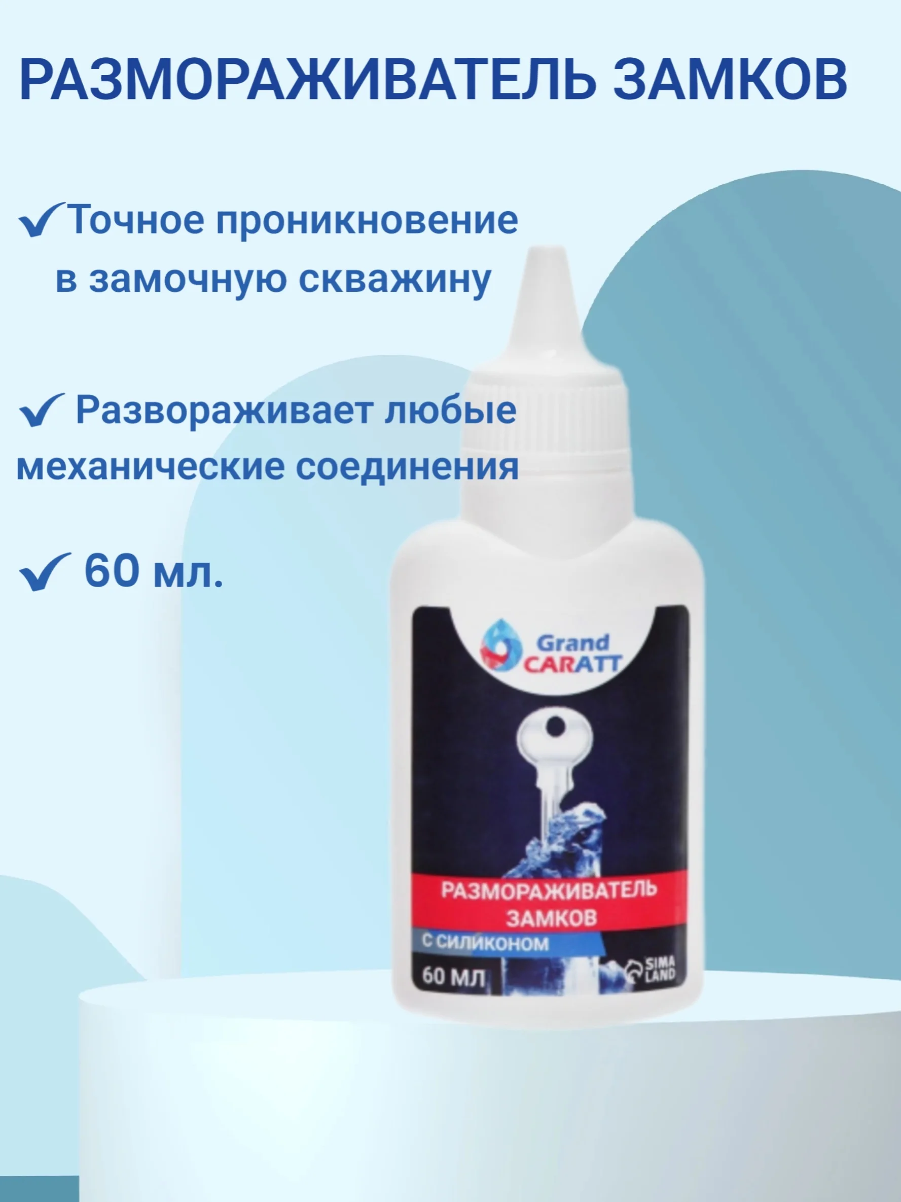 Угольный подарочный набор для мужчин, набор для автомобилистов, подарочный мужской набор