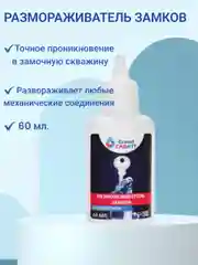 Угольный подарочный набор для мужчин, набор для автомобилистов, подарочный мужской набор
