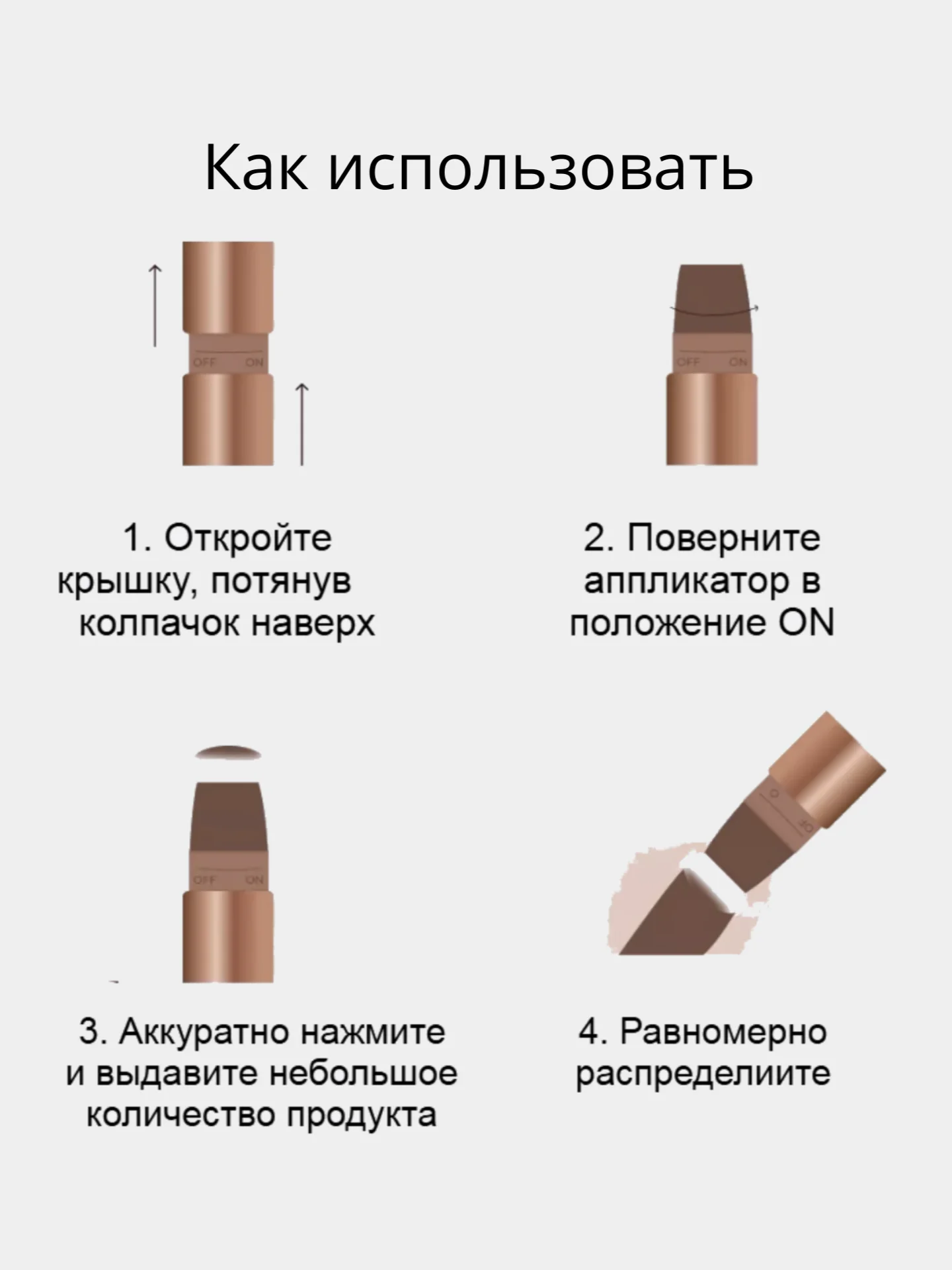 Пудровый кремовый хайлайтер для лица и тела, хайлайтер для лица со спонжем