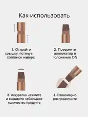 Пудровый кремовый хайлайтер для лица и тела, хайлайтер для лица со спонжем