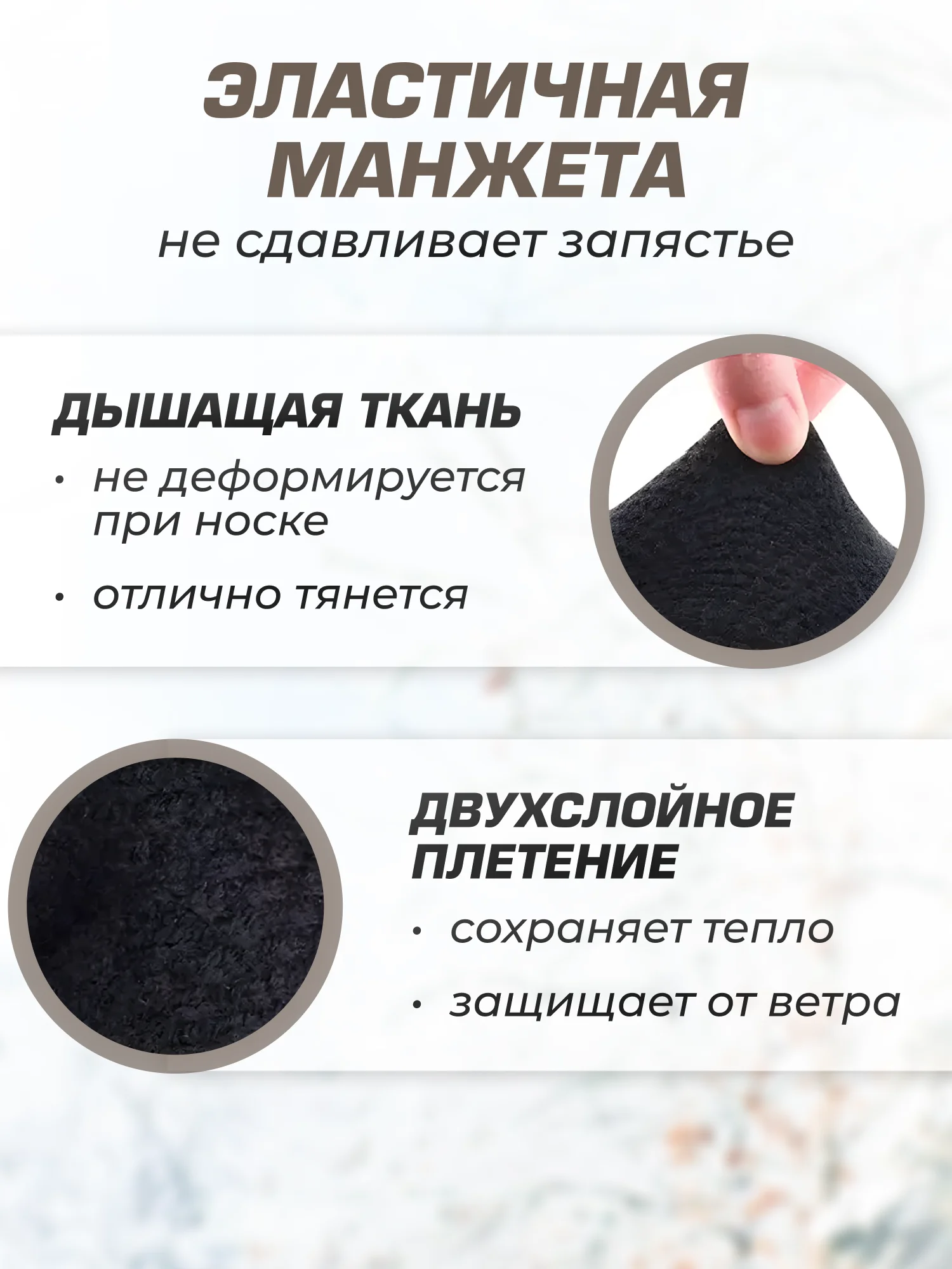 Перчатки мужские, сенсорные