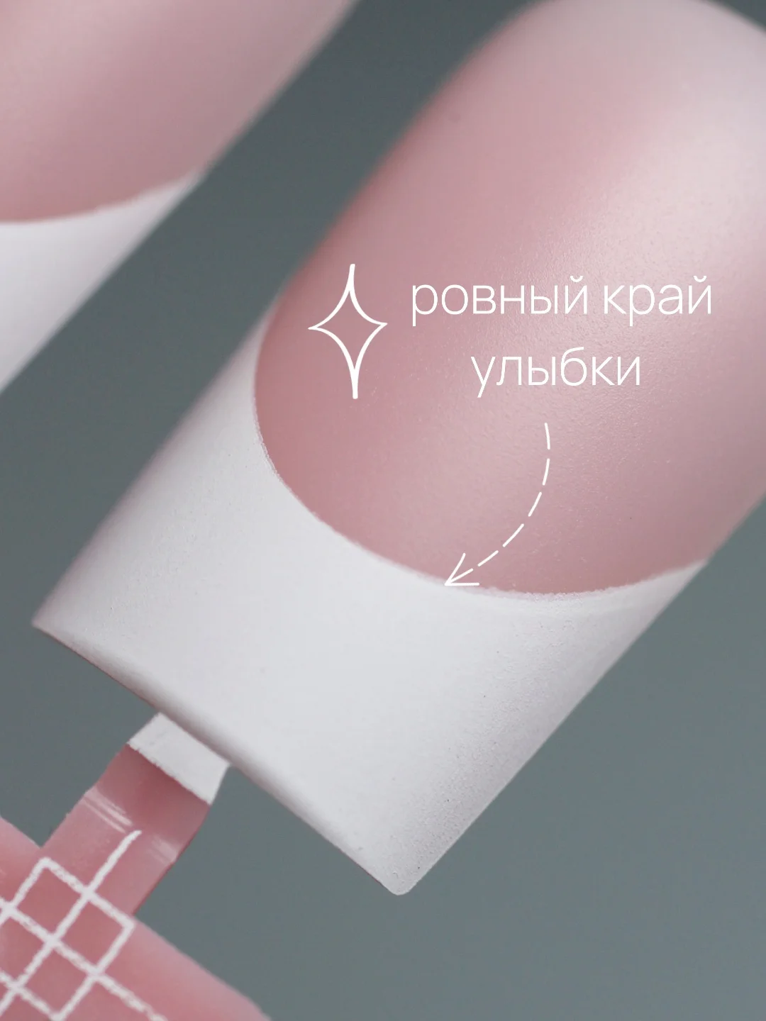Светло-бежевый типсы для наращивания ногтей, квадратная форма, 24 штук