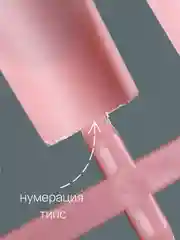 Светло-бежевый типсы для наращивания ногтей, квадратная форма, 24 штук