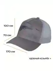 Бейсболка для рыбалки и охоты mixfish trout