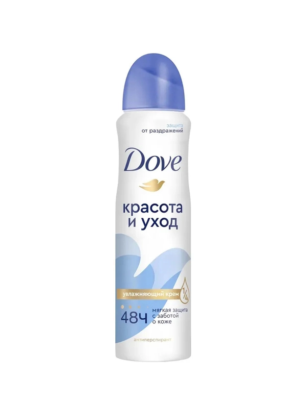 Dove Антиперспирант-дезодорант аэрозоль Красота и уход 150 мл