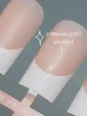Пудровый типсы для наращивания ногтей, квадратная форма, 24 штук