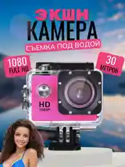 Экшн камера Full HD 4К с водонепроницаемым кейсом, с креплениями