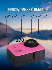Экшн камера Full HD 4К с водонепроницаемым кейсом, с креплениями