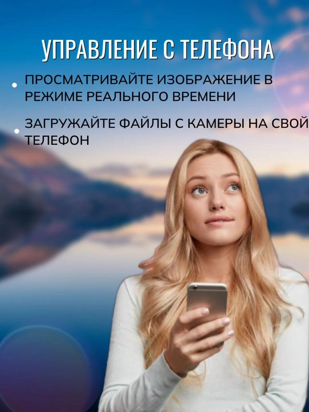 Экшн камера Full HD 4К с водонепроницаемым кейсом, с креплениями