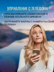 Экшн камера Full HD 4К с водонепроницаемым кейсом, с креплениями