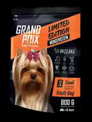 Корм для собак Grand Prix Small Adult Limited Edition, с индейкой, монопротеин, 0,8 кг