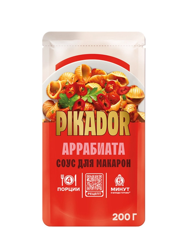 Соус томатный Пикадор Аррабиата, 200 г