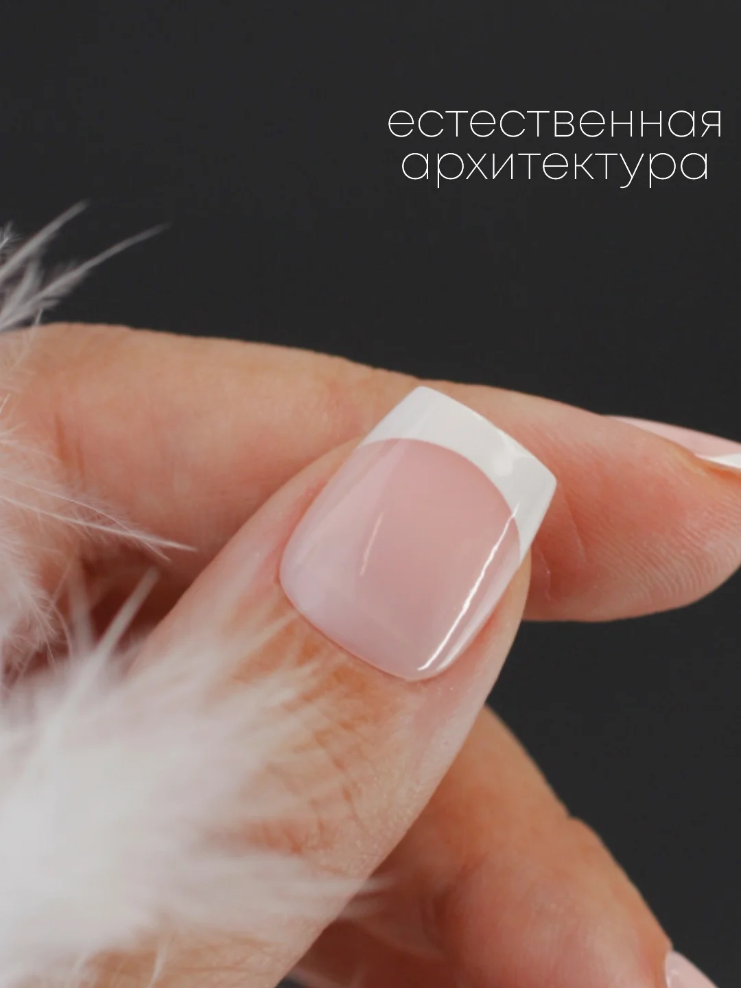 Конфетный типсы для наращивания ногтей, квадратная форма, 24 штук
