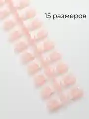 Конфетный типсы для наращивания ногтей, квадратная форма, 24 штук