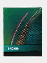 Бордовый тетрадь общая в клетку, 48 листов, обложка из картона