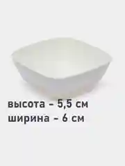 Набор глубоких и плоских квадратных тарелок 12 шт