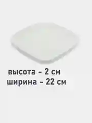 Набор глубоких и плоских квадратных тарелок 12 шт