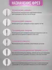 Серый металлик аппарат для маникюра и педикюра профессиональный, беспроводной Glamify, фрезы для педикюра