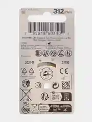 Батарейки Renata ZA312 (PR41) для слуховых аппаратов, 1.4V, Германия, 6 штук (1 блистер)