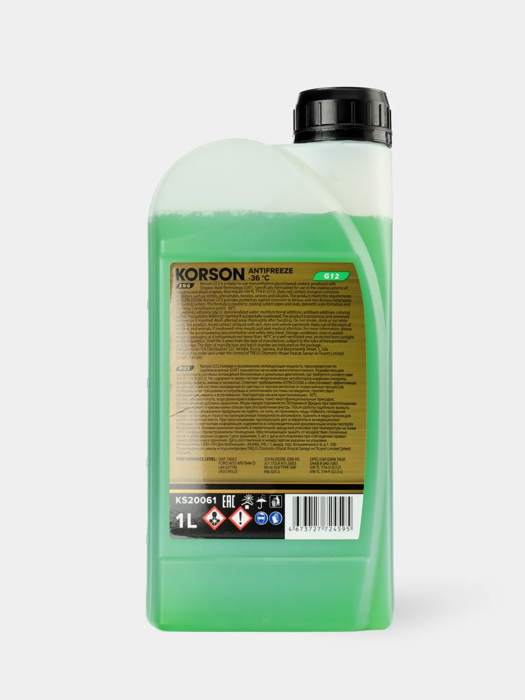 Зеленый антифриз KORSON 1л