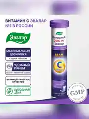 Витамин С 2000 мг Эвалар, шипучие таблетки, 15 штук по 5 г