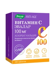 Витамин С 100 мг Эвалар Аскорбат кальция, 100 таблеток по 0,5 г